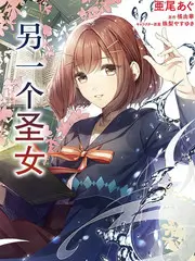 哔咔动漫 美食奇遇记 美食综艺